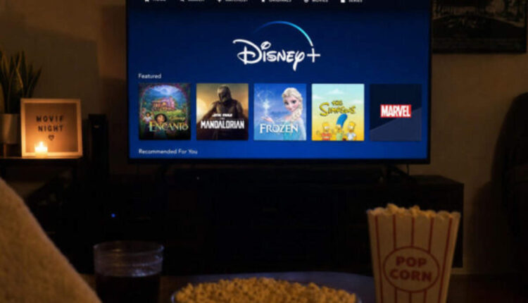 ดูหนังใหม่